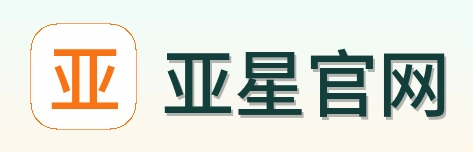 亚星官网 Logo